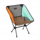 Helinox Chair One 3 couleurs / Mint Multi Block